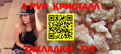МДПВ Дмитров