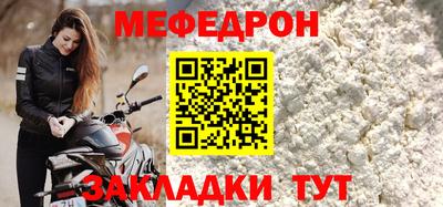 МДПВ Дмитров