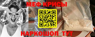 МДПВ Дмитров