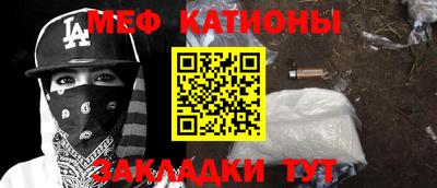кокс Долгопрудный