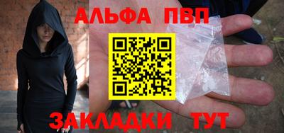 кокс Долгопрудный