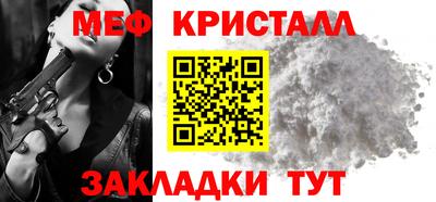 кокс Долгопрудный