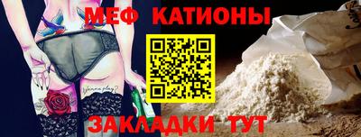 кокс Долгопрудный