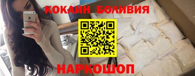 кокс Долгопрудный