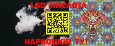 МДПВ Дмитров