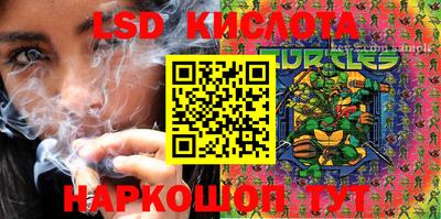 кокс Долгопрудный