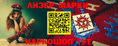 МДПВ Дмитров