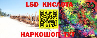кокс Долгопрудный