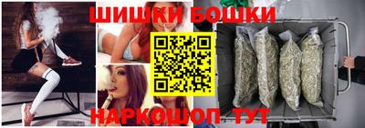 мефедрон мука Добрянка