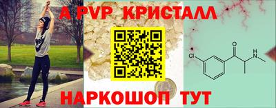 МДПВ Дмитров