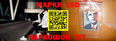 кокс Долгопрудный