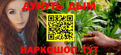 кокс Долгопрудный