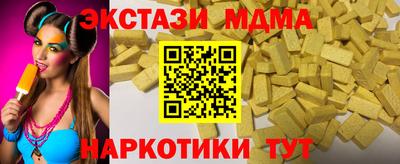 МДПВ Дмитров