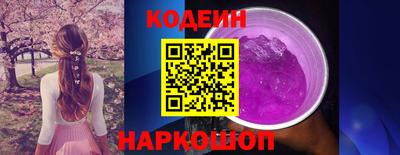 кокс Долгопрудный