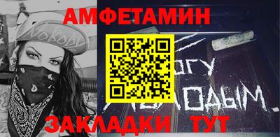 кокс Долгопрудный