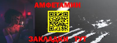 МДПВ Дмитров