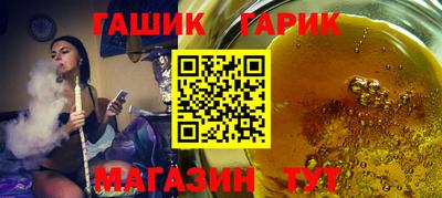 кокс Долгопрудный