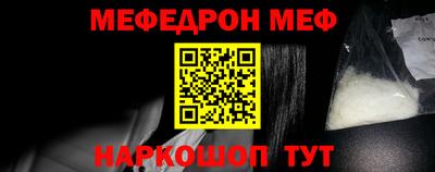 МДПВ Дмитров