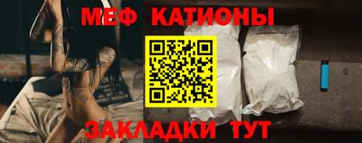 МДПВ Дмитров