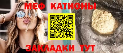 МДПВ Дмитров